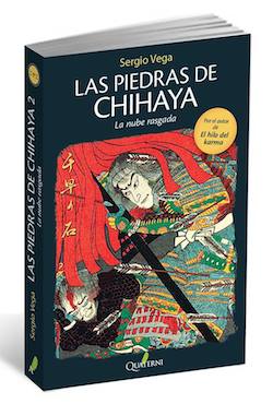 Las piedras de Chihaya. La nube rasgada