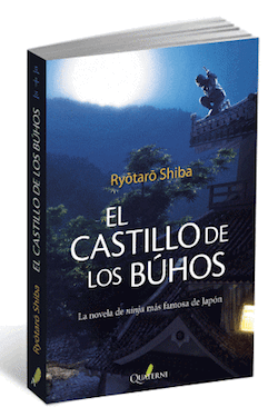 El castillo de los búhos