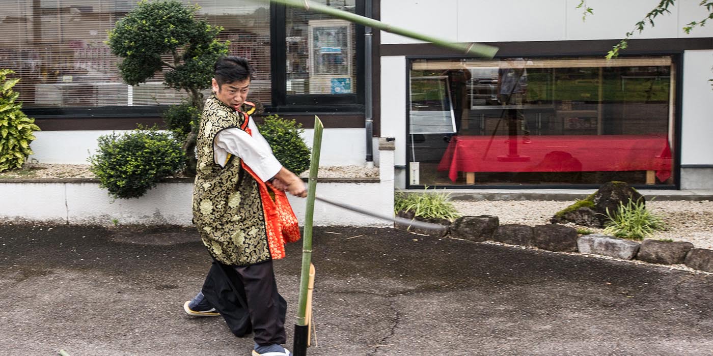 Seki, el “filo” de Japón