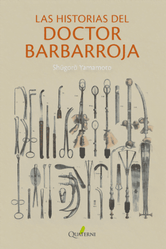 Las historias del doctor barbarroja Editorial Quaterni