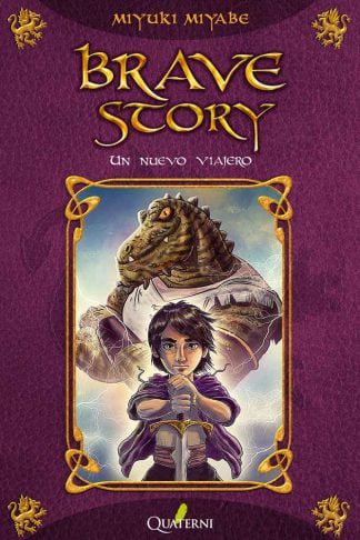 Brave Story Un nuevo viajero