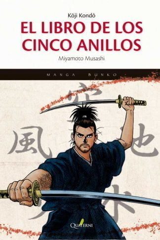 El libro de los cinco anillos manga quaterni