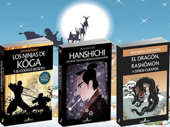 Viaja a Japón estas Navidades