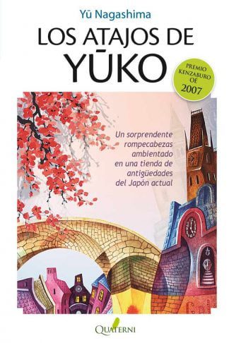 Los atajos de Yuko Yu Nagashima