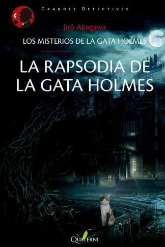 La rapsodia de la gata holmes