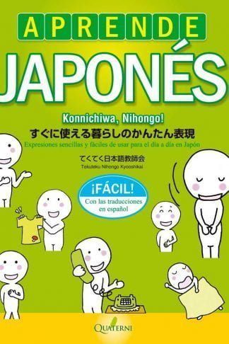 Aprende japones Quaterni