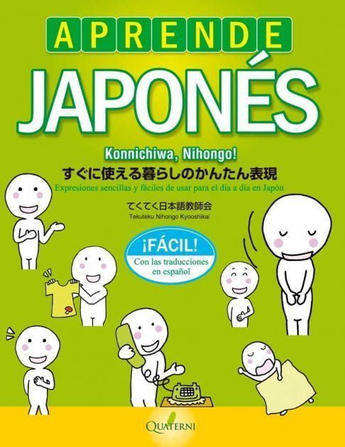 Aprende japones Quaterni