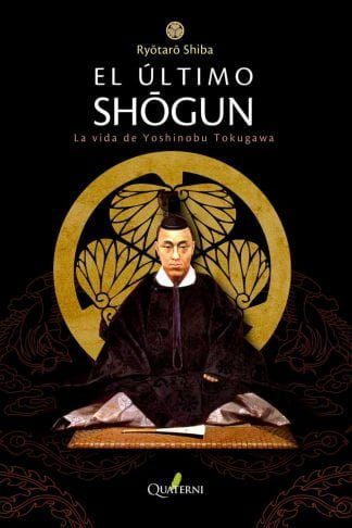 El ultimo shogun quaterni