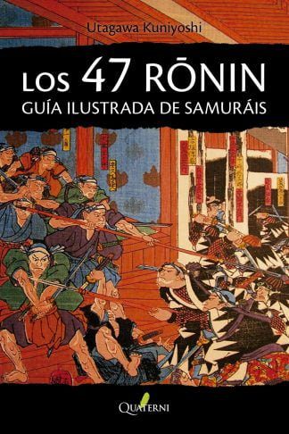 Los 47 ronin Quaterni