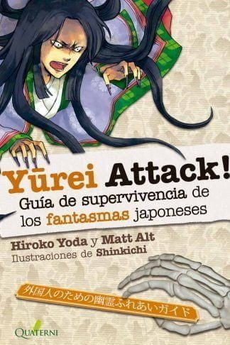 Yurei Attack