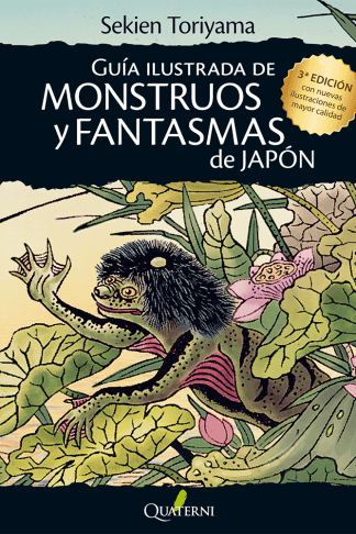 Guía ilustrada de monstruos y fantasmas