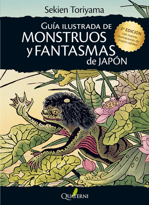 Guía ilustrada de monstruos y fantasmas
