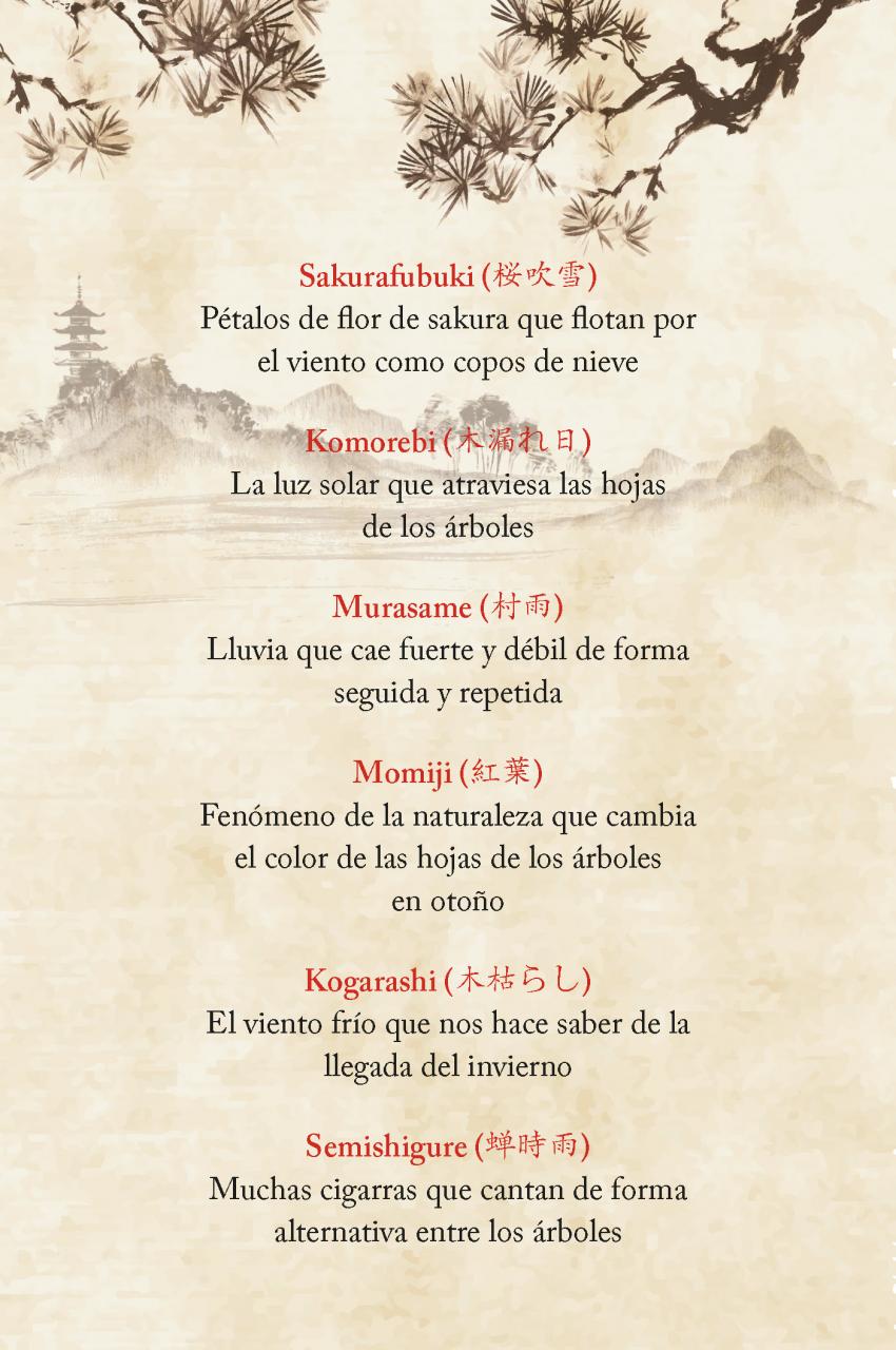 Senko2