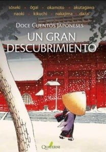 Un gran descubrimiento