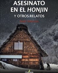ASESINATO EN EL HONJIN y otros relatos