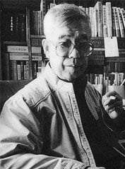 Fūtarō Yamada