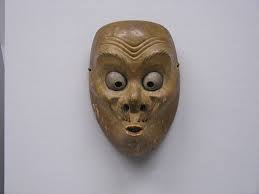 Máscaras del arte japonés