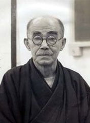 Kunio Yanagita