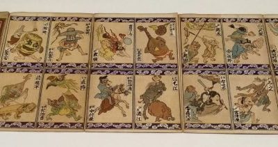 Exposición Yokai en Madrid