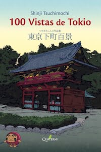 Cien Vistas de Tokio