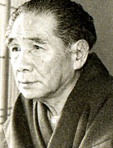 seisi