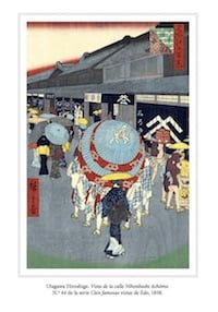 MUNDO FLOTANTE. El libro del ukiyo-e para colorear