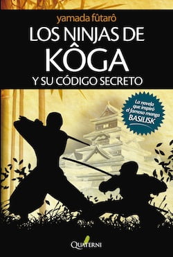 Los ninjas de Koga