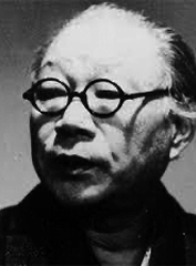 Shugoro Yamamoto