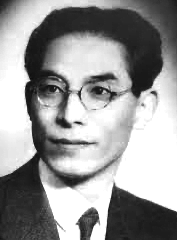 Yoshio Toyoshima