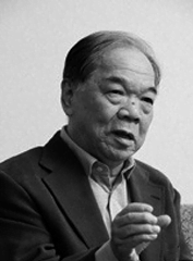 Kyotaro Nishimura