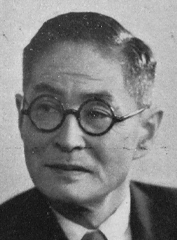 Kōtarō Tanaka