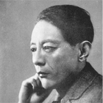 Sakutarō Hagiwara