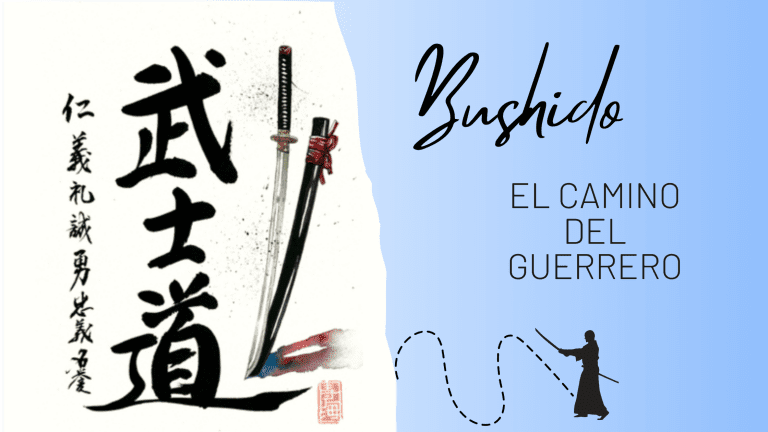 Bushido el camino del guerrero