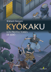 Kyokaku. Los protectores de Edo