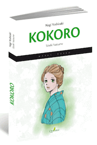 KOKORO manga