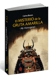 Aki Monogatari. El misterio de la gruta amarilla