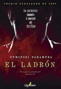 El ladrón, Fuminori Nakamura