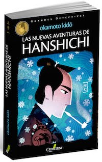 Las nuevas aventuras de Hanshichi