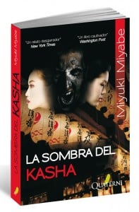 la sombra del kasha