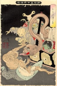 yokai