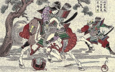 Las mujeres guerreras de Japón