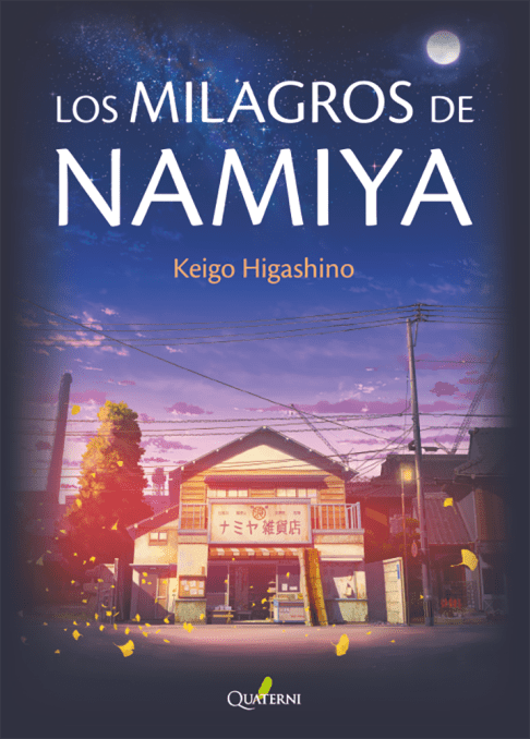 Los milagros de Namiya de Keigo Higashino