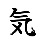 Ki