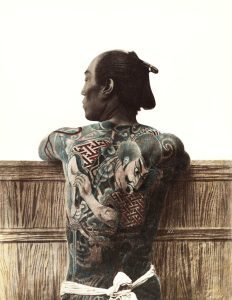 Tatuajes japoneses