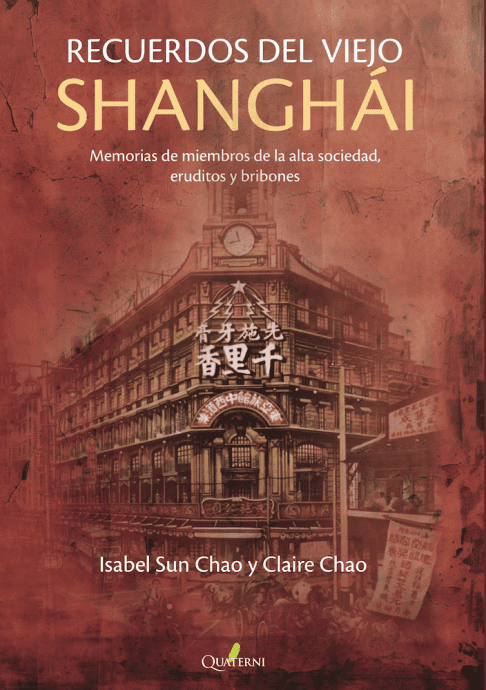 Recuerdos del viejo Shanghái
