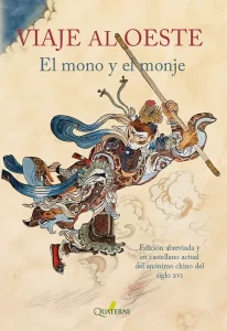 VIAJE AL OESTE. El mono y el monje