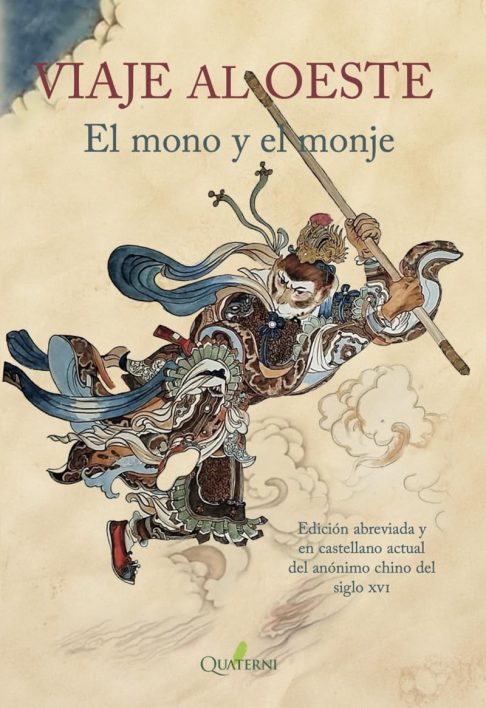 VIAJE AL OESTE. El mono y el monje