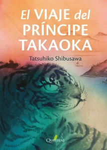 Portada del libro El viaje del príncipe Takaoka