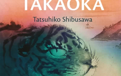 El VIAJE del PRÍNCIPE TAKAOKA