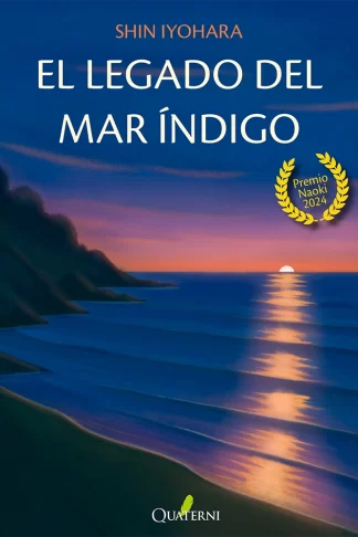 El legado del mar índigo